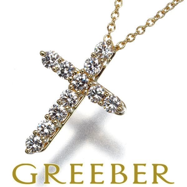 ティファニー ネックレス ダイヤ ダイヤモンド スモールクロス 11P