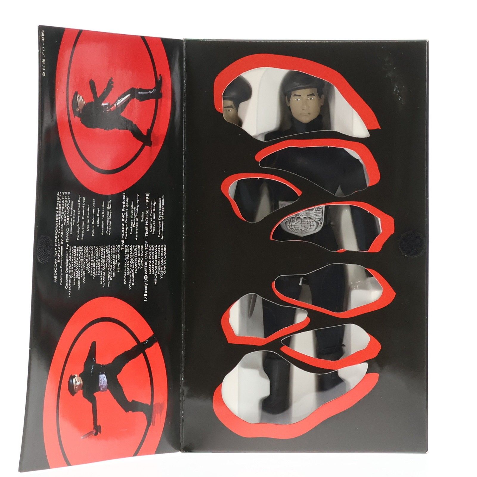 リアルアクションヒーローズ No.06 RAH220 ショッカー戦闘員初期タイプ