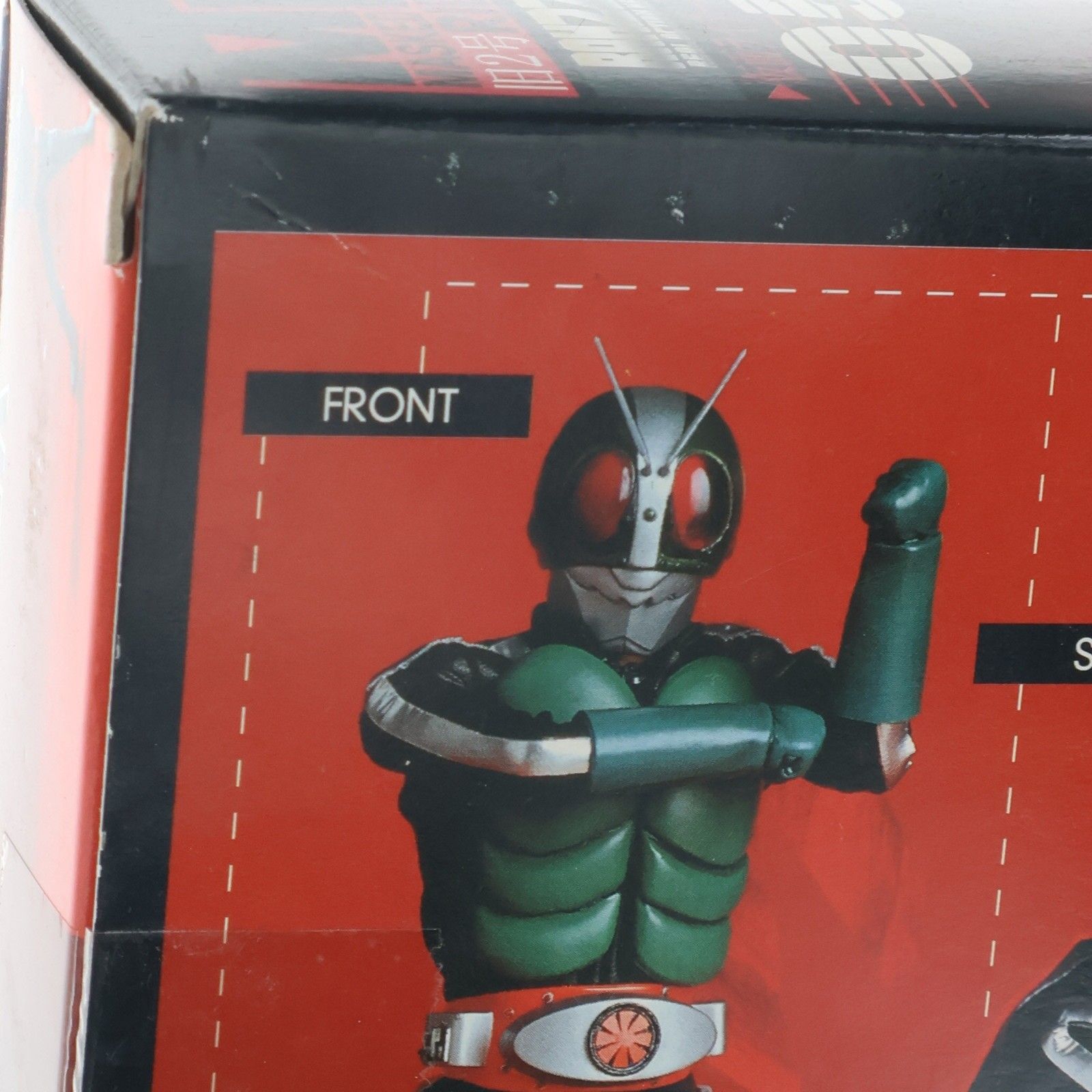 リアルアクションヒーローズ RAH220 No.5 仮面ライダー旧2号 仮面 