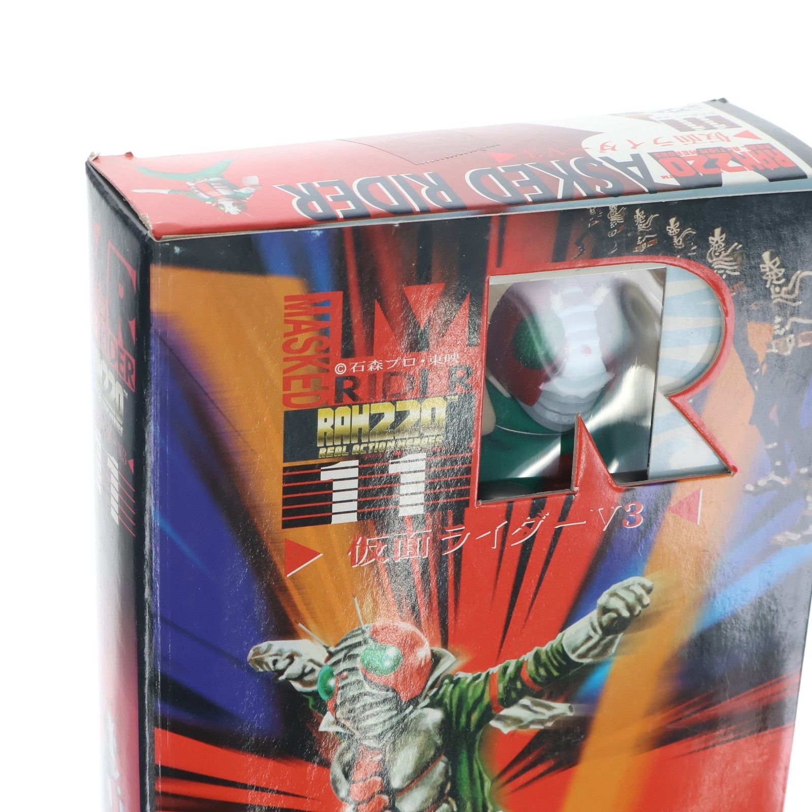 リアルアクションヒーローズ220 No.11 RAH220 仮面ライダーV3 完成品