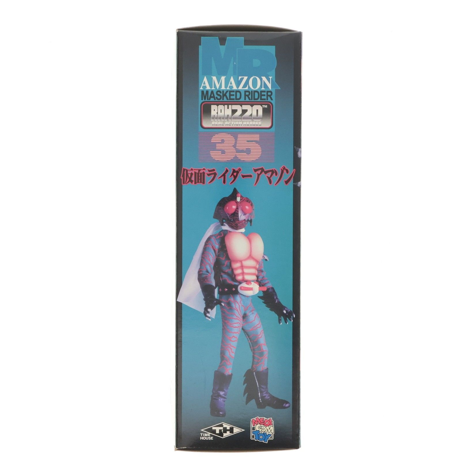 リアルアクションヒーローズ RAH220 No.35 仮面ライダーアマゾン 完成