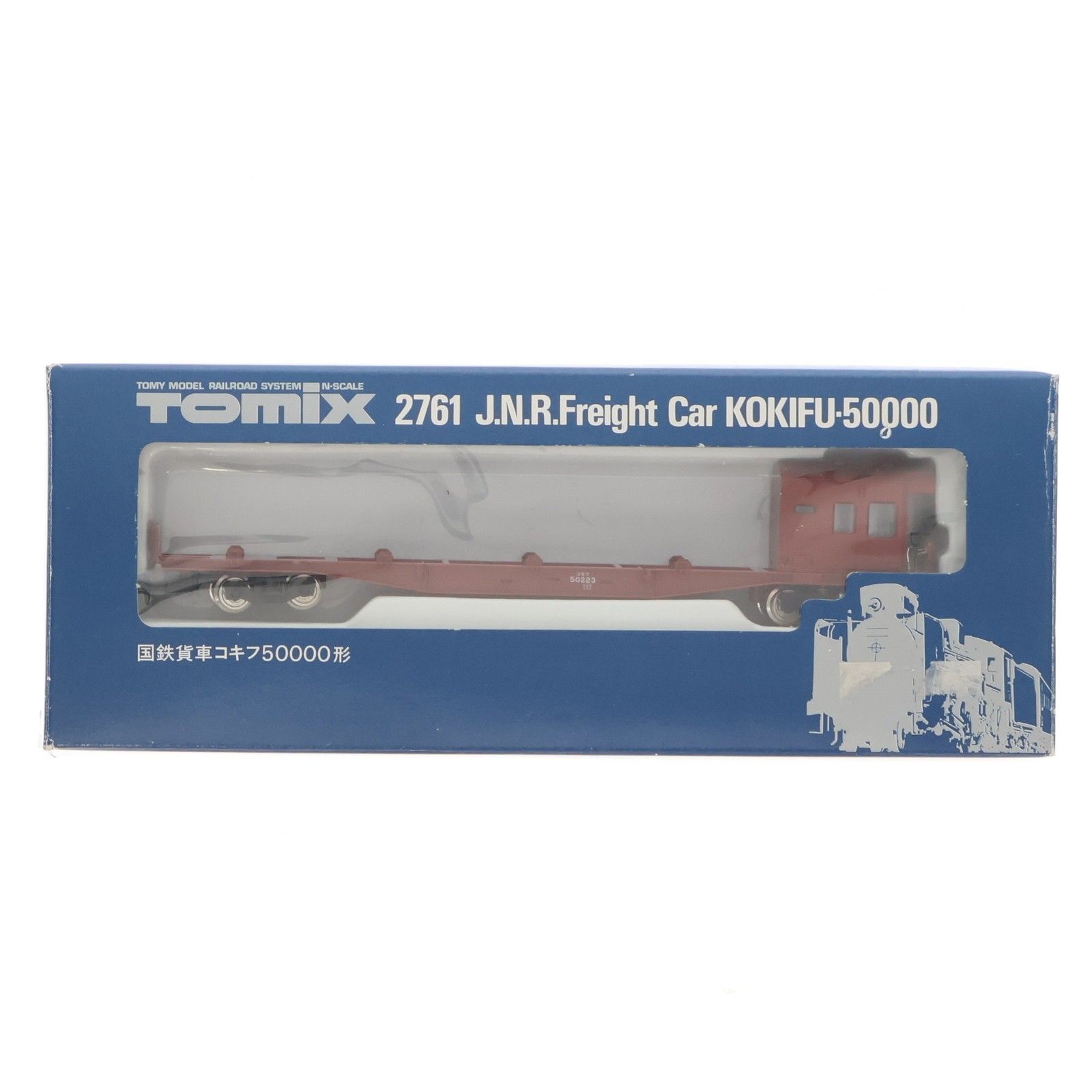 2761 国鉄貨車 コキフ50000形(動力無し) Nゲージ 鉄道模型 TOMIX