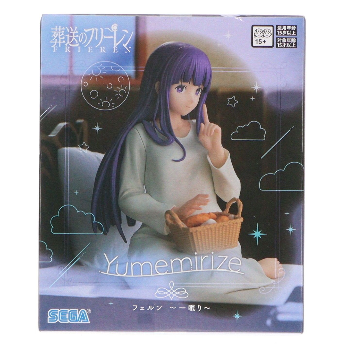 フェルン 葬送のフリーレン Yumemirize『フェルン』〜一眠り 