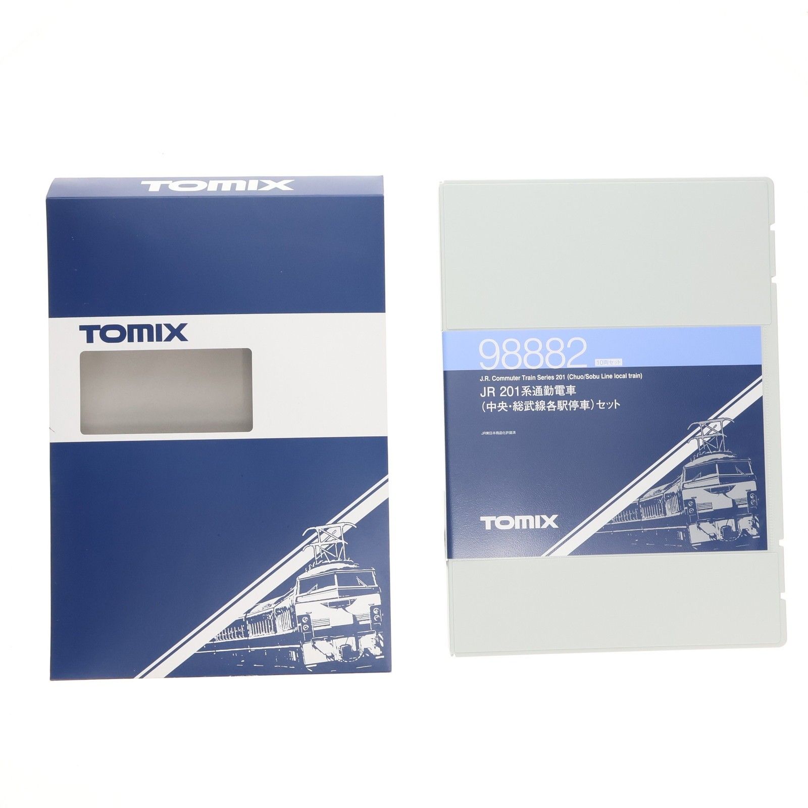 98882 JR 201系通勤電車 中央 総武線各駅停車 セット 10両 動力付き Nゲージ 鉄道模型 TOMIX トミックス