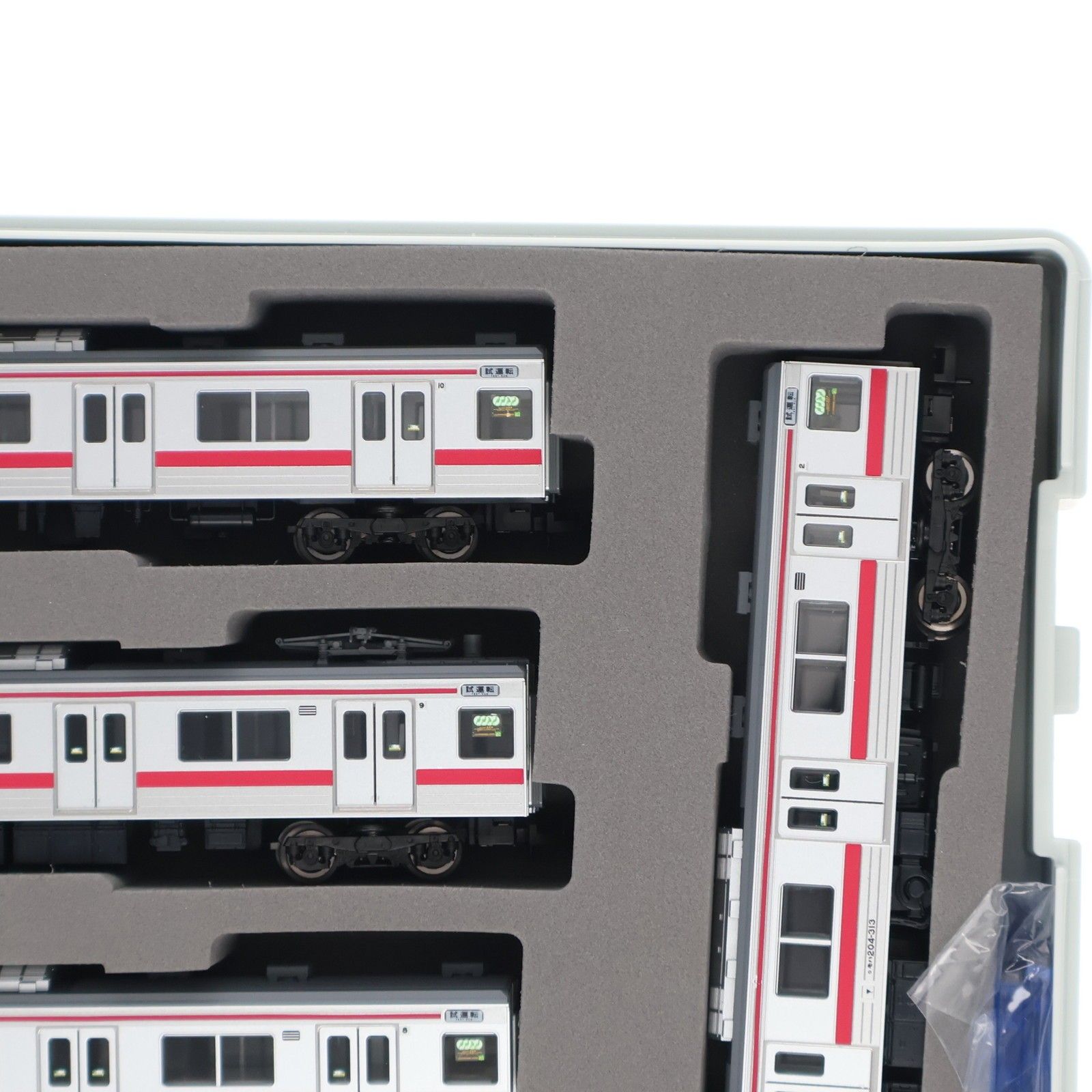 98878 JR 205系通勤電車(京葉線・新製車)セット(10両)(動力付き) N