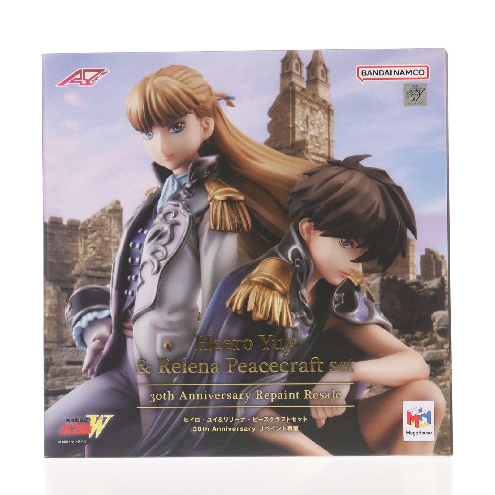 アルファオメガ ヒイロ・ユイ&リリーナ・ピースクラフトセット 30th