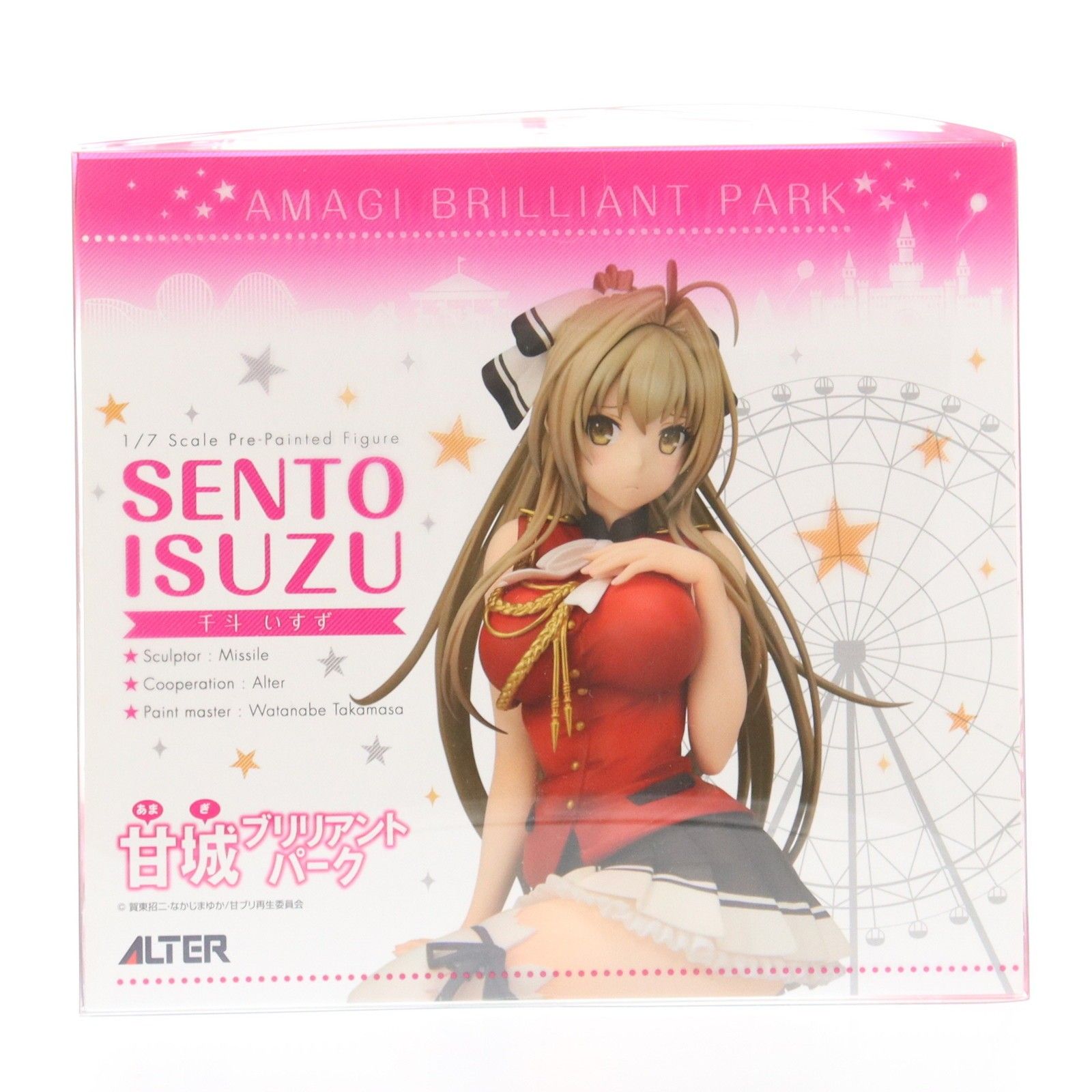 千斗いすず(せんといすず) 甘城ブリリアントパーク 1/7 完成品