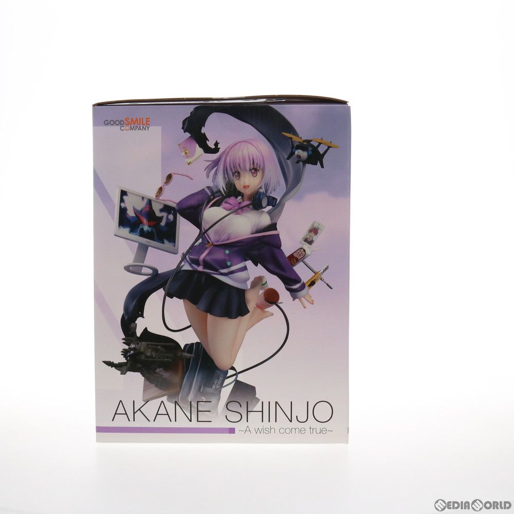 新条アカネ(しんじょうあかね) 〜A wish come true〜 SSSS.GRIDMAN
