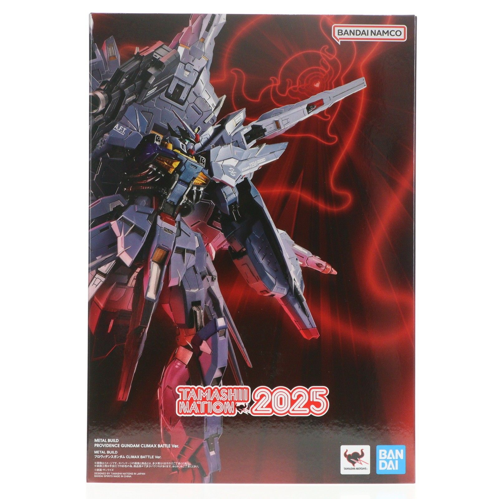 魂ウェブ商店限定 METAL BUILD プロヴィデンスガンダム CLIMAX BATTLE