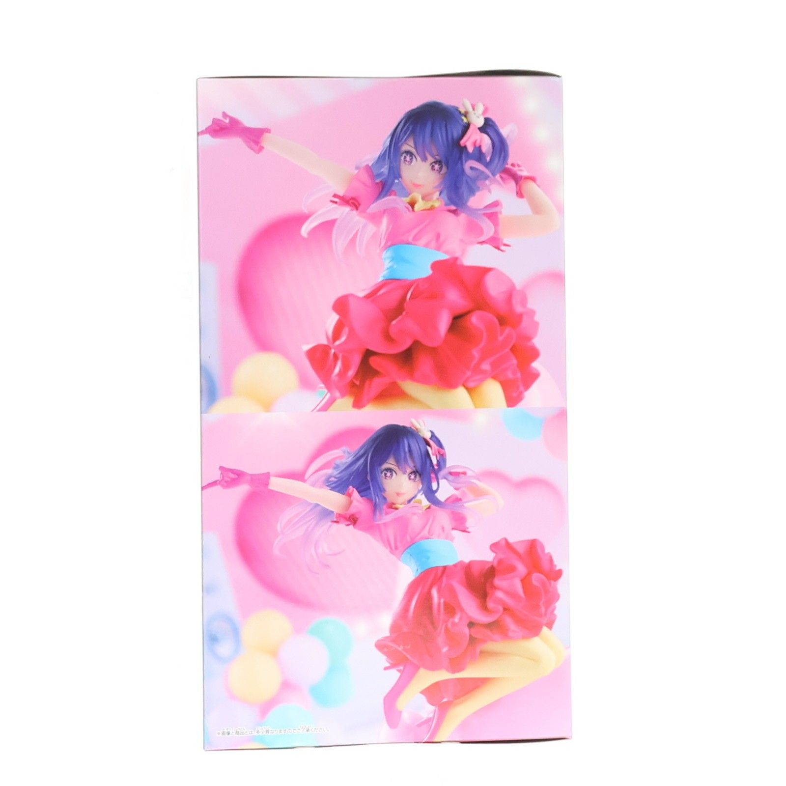 星野アイ(ほしのあい) 【推しの子】 ESPRESTO-Poppin' Heart-アイ