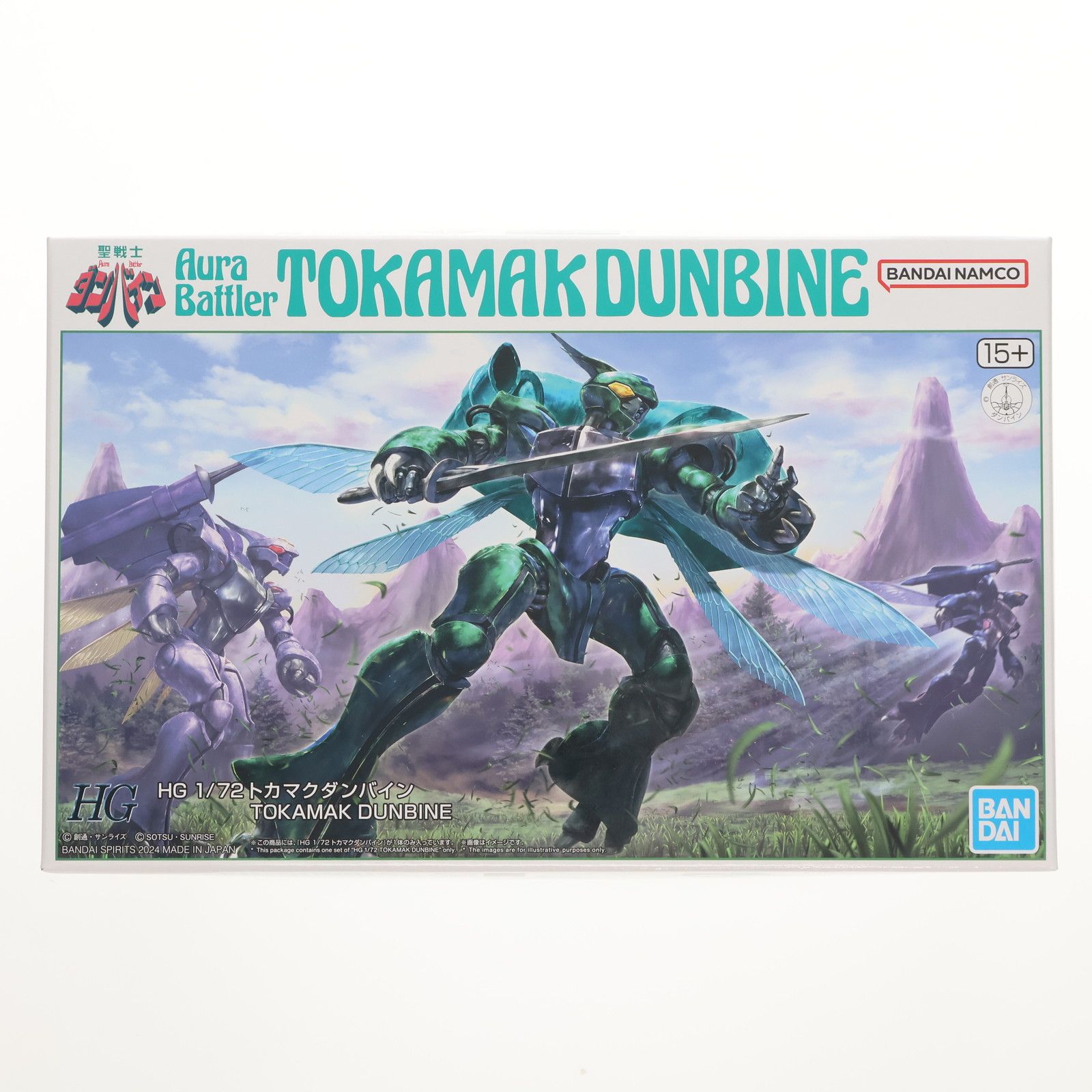 1/72 HG トカマクダンバイン 「聖戦士ダンバイン」 [5066531] 生物感のディティールが凄い！「聖戦士ダンバイン」より、HG「トカマク