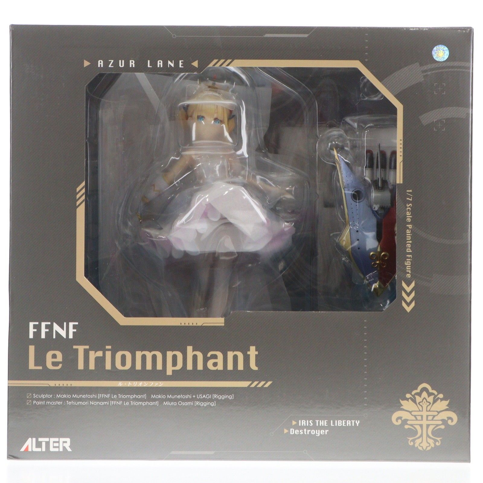 アルター アズールレーン　ル・トリオンファン ル・トリオンファン | ALTER