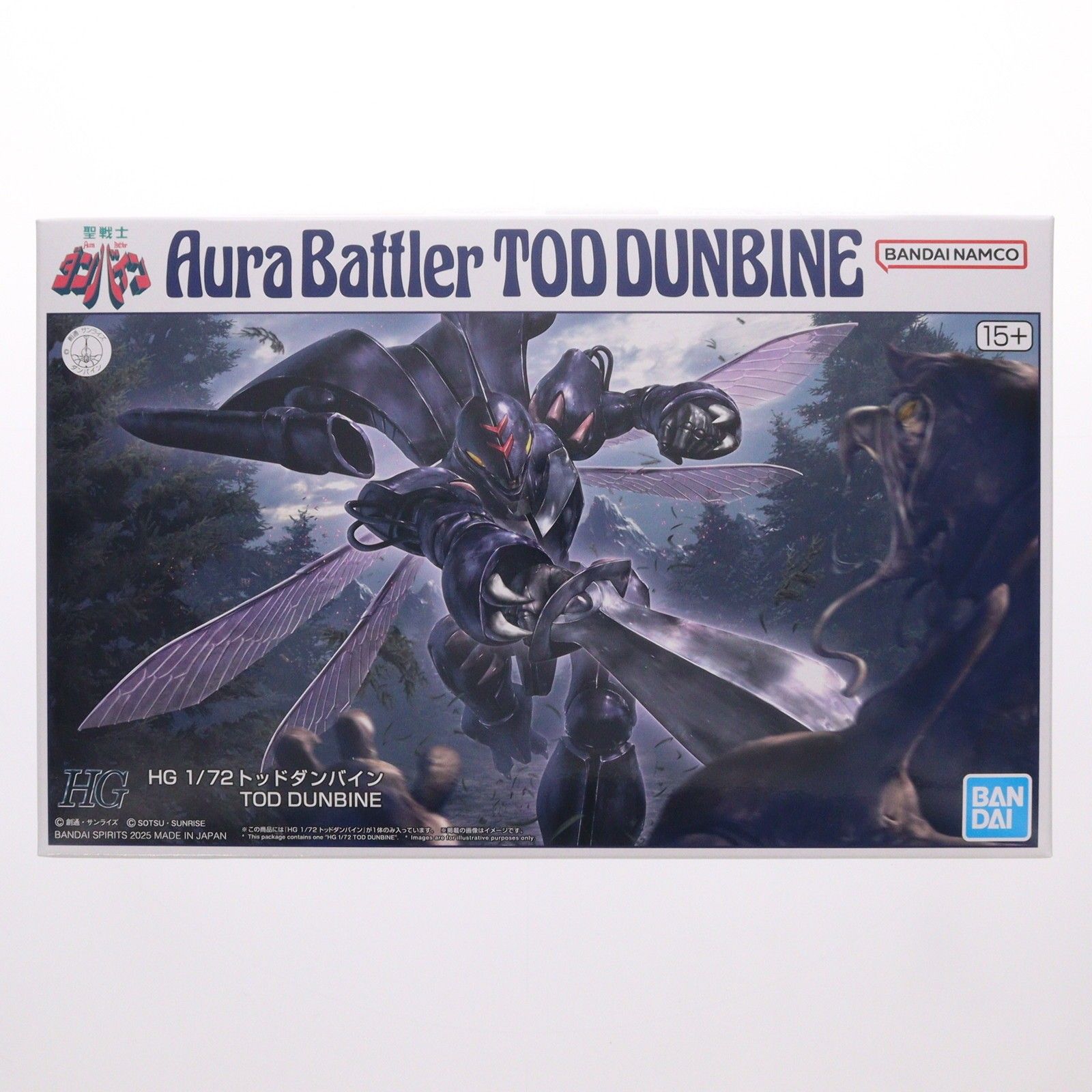 ムバンダイ HG 1 72 トッドダンバイン 聖戦士ダンバイン プラモデル 5069211 バンダイスピリッツ
