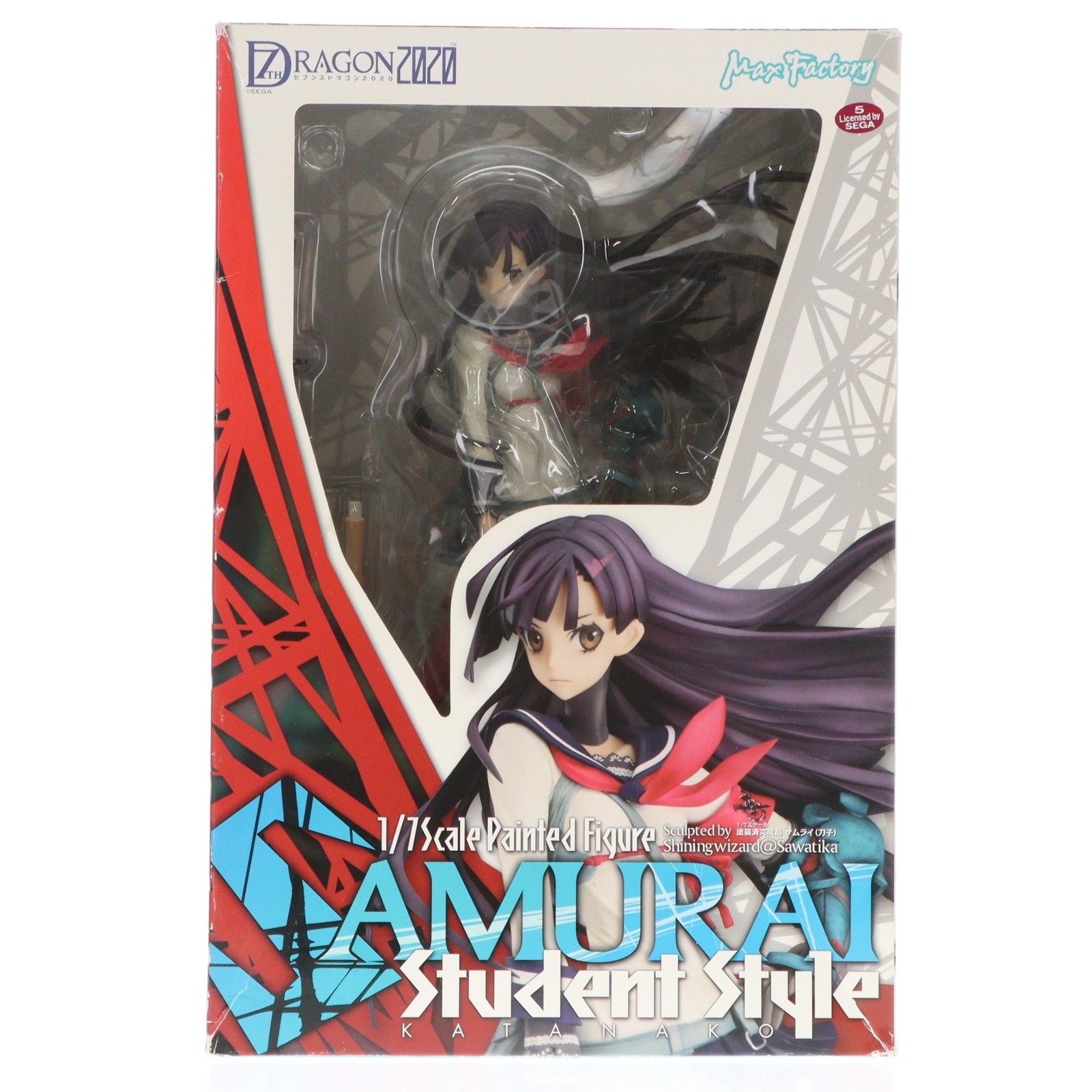 サムライ(刀子) セブンスドラゴン2020 1/7 完成品 フィギュア