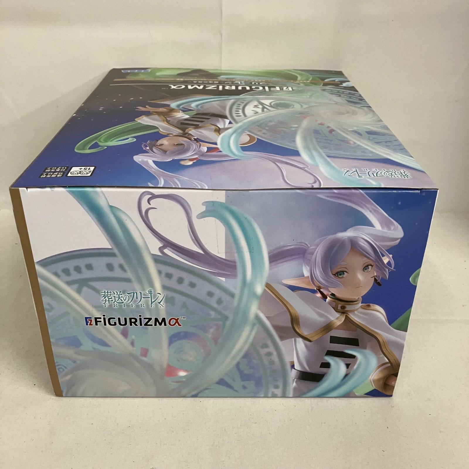 未開封 葬送のフリーレン FiGURiZMα フリーレン 魔法の高み フィギュア