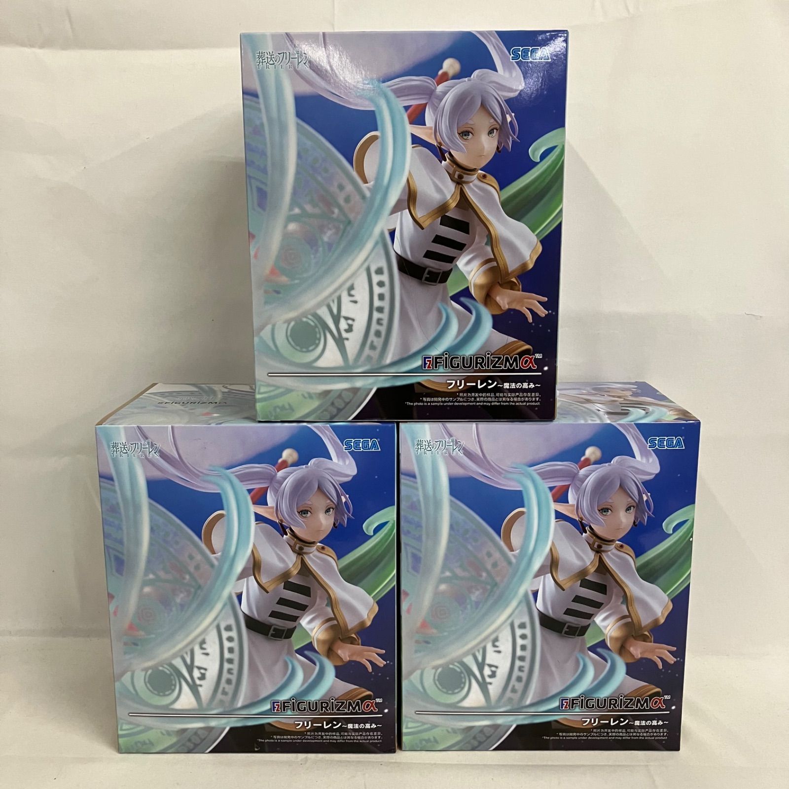 未開封 葬送のフリーレン FiGURiZMα フリーレン 魔法の高み フィギュア