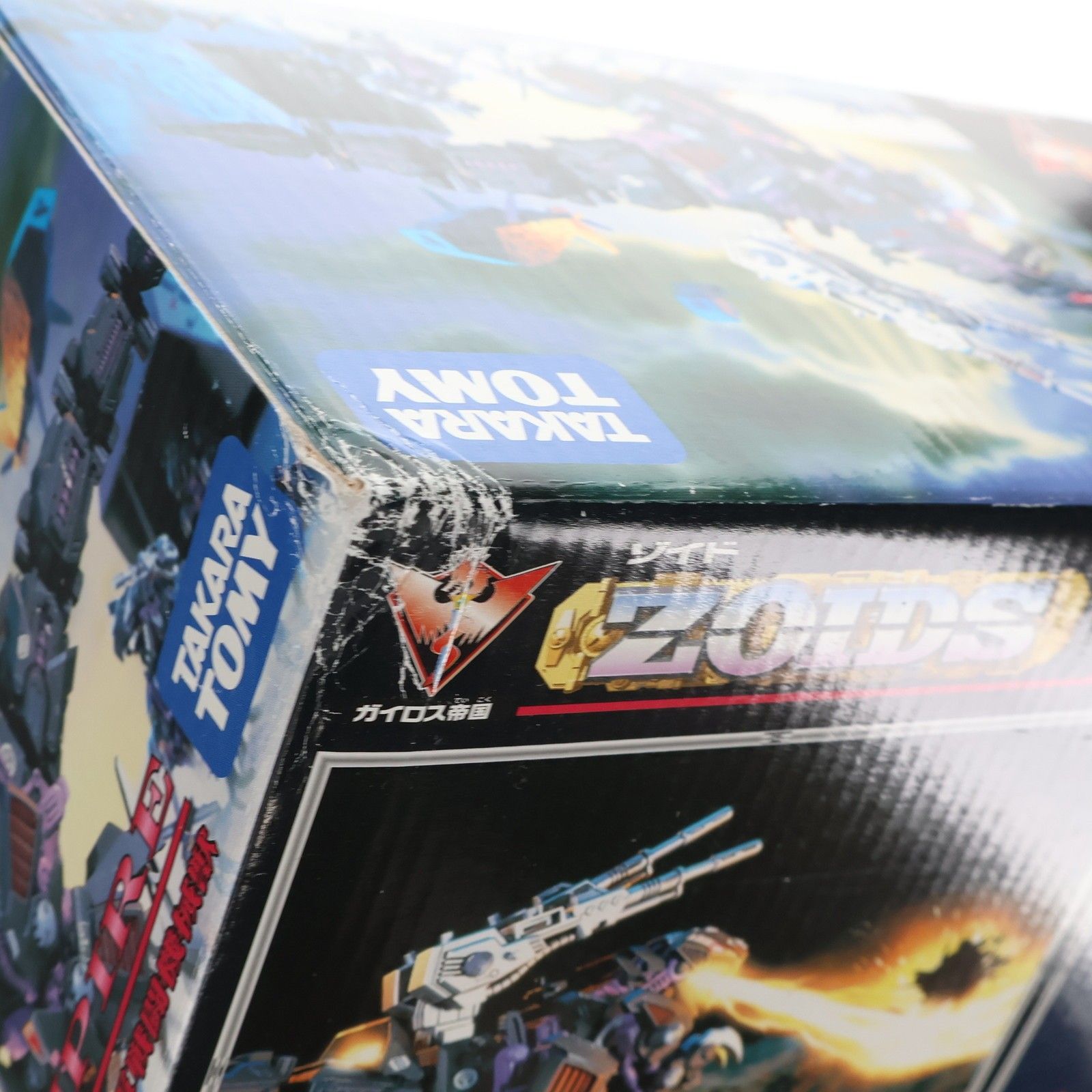 1/72 EZ-026 ジェノザウラー(ティラノサウルス型) ZOIDS(ゾイド