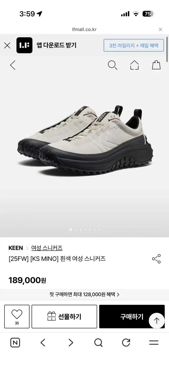 KEEN KS MINO レディース スニーカー 245
