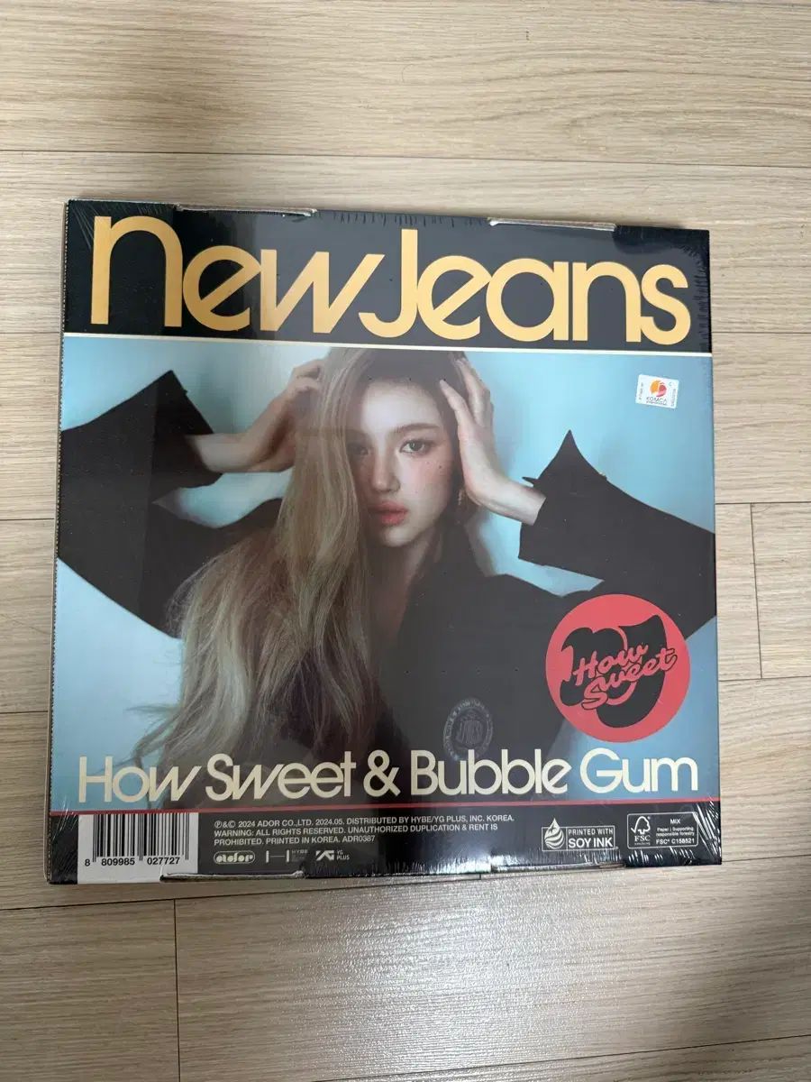 未開封) NewJeans（ニュージーンズ・ニュジ） ダニエル(DANIELLE) how