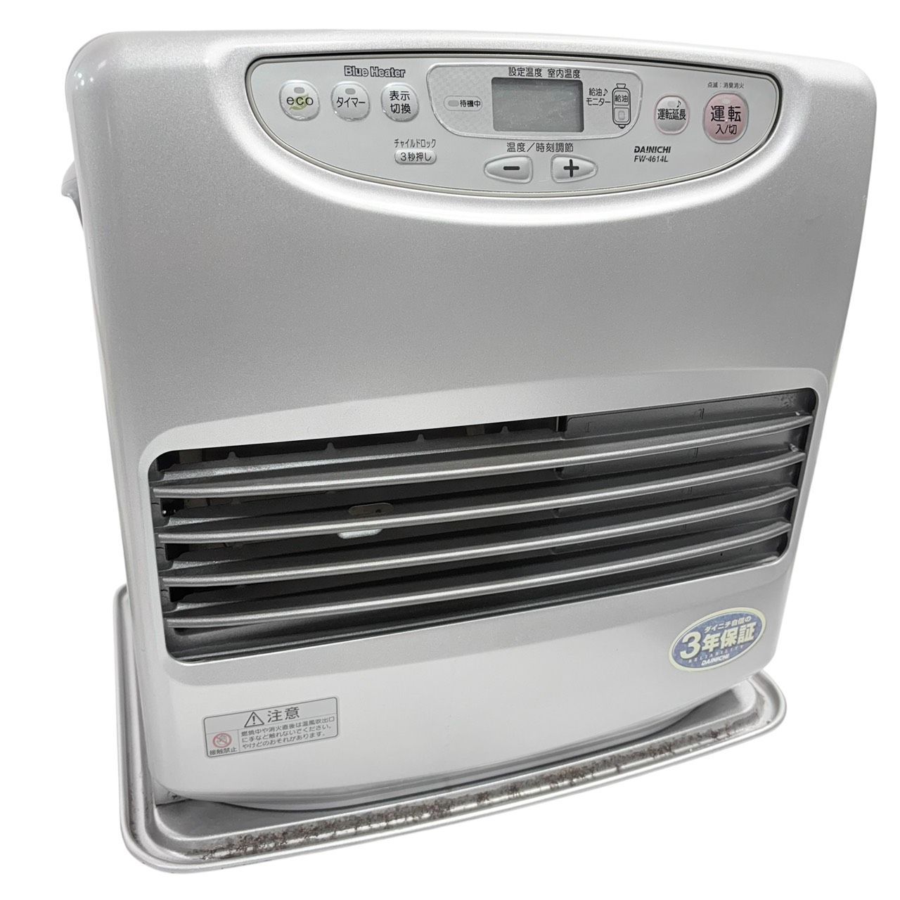 動作品】 DAINICHI/ダイニチ ブルーヒーター 石油ファンヒーター FW 動作品】 DAINICHI/ダイニチ ブルーヒーター 石油ファンヒーター FW
