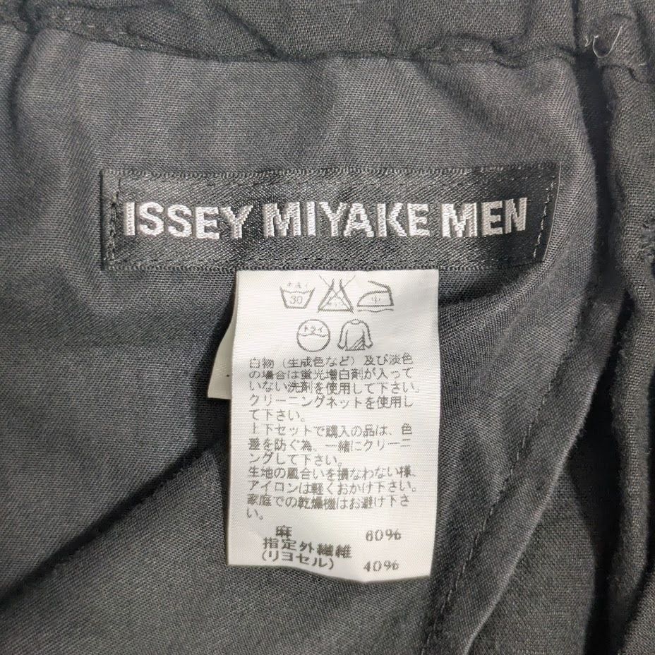 ISSEY MIYAKE MEN イッセイミヤケ メン リネン サルエルパンツ 麻