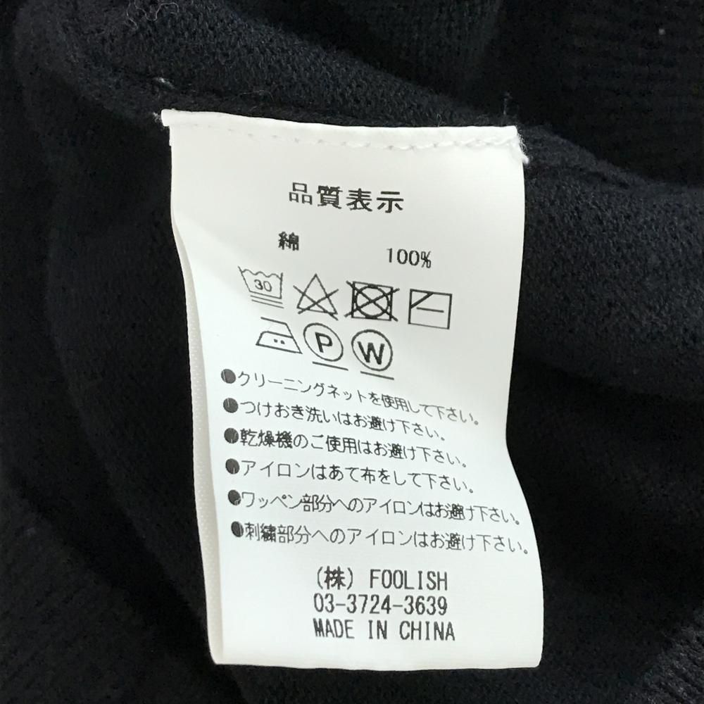 ラフアンドスウェル ニットベスト 黒 コットン100％ Vネック