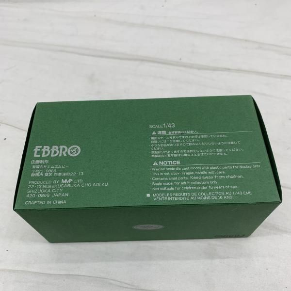 ｴﾌﾞﾛ 1 43 Honda Civic Type R EK 9 Late version White 完成品 91