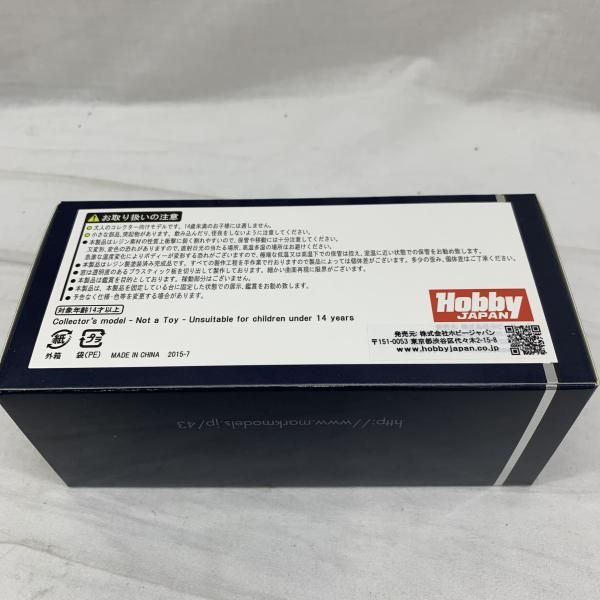 1 43 ﾎﾟｽﾄﾎﾋﾞｰ ﾆｯｻﾝ ｼﾙﾋﾞｱ K s 13 ｶｽﾀﾑVer ﾒﾀﾘｯｸﾌﾞﾙｰ 91