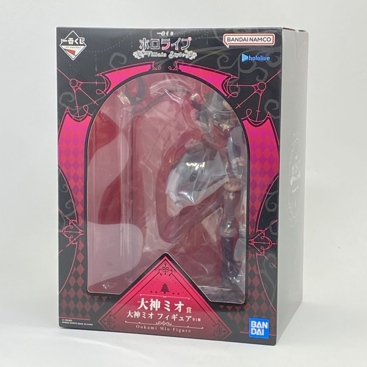 未開封】一番くじ ホロライブ ～Villain Style～ 大神ミオ賞 大神ミオ