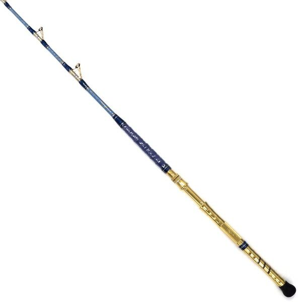 ゴウキ 船大物竿 剛樹 シマアジリミテッド18SR - メルカリ