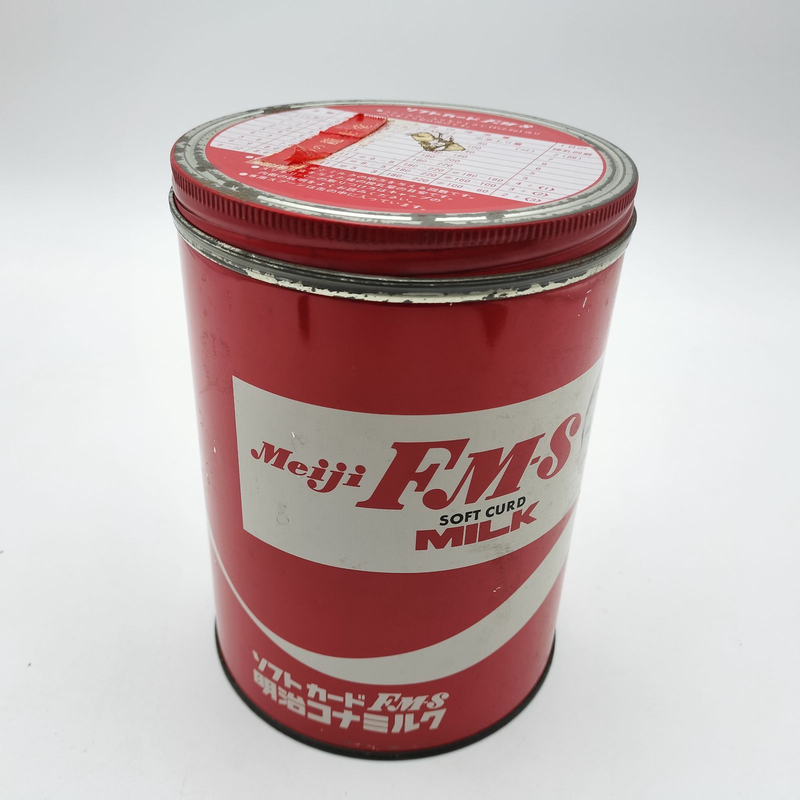 昭和53年当時物】明治コナミルク FM-S 1200g 大型の空き缶 1978年 昭和