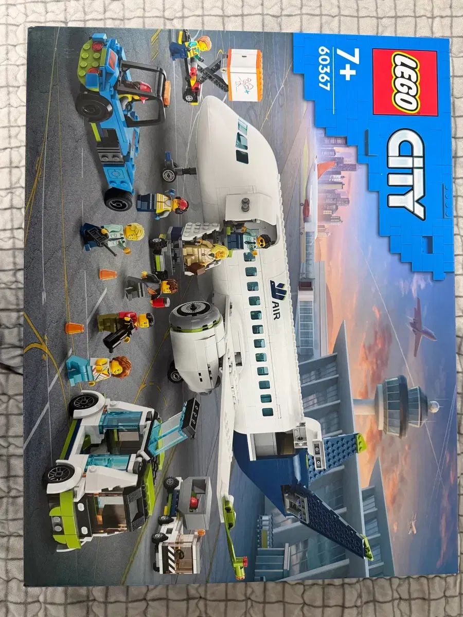 LEGOブロック 60367