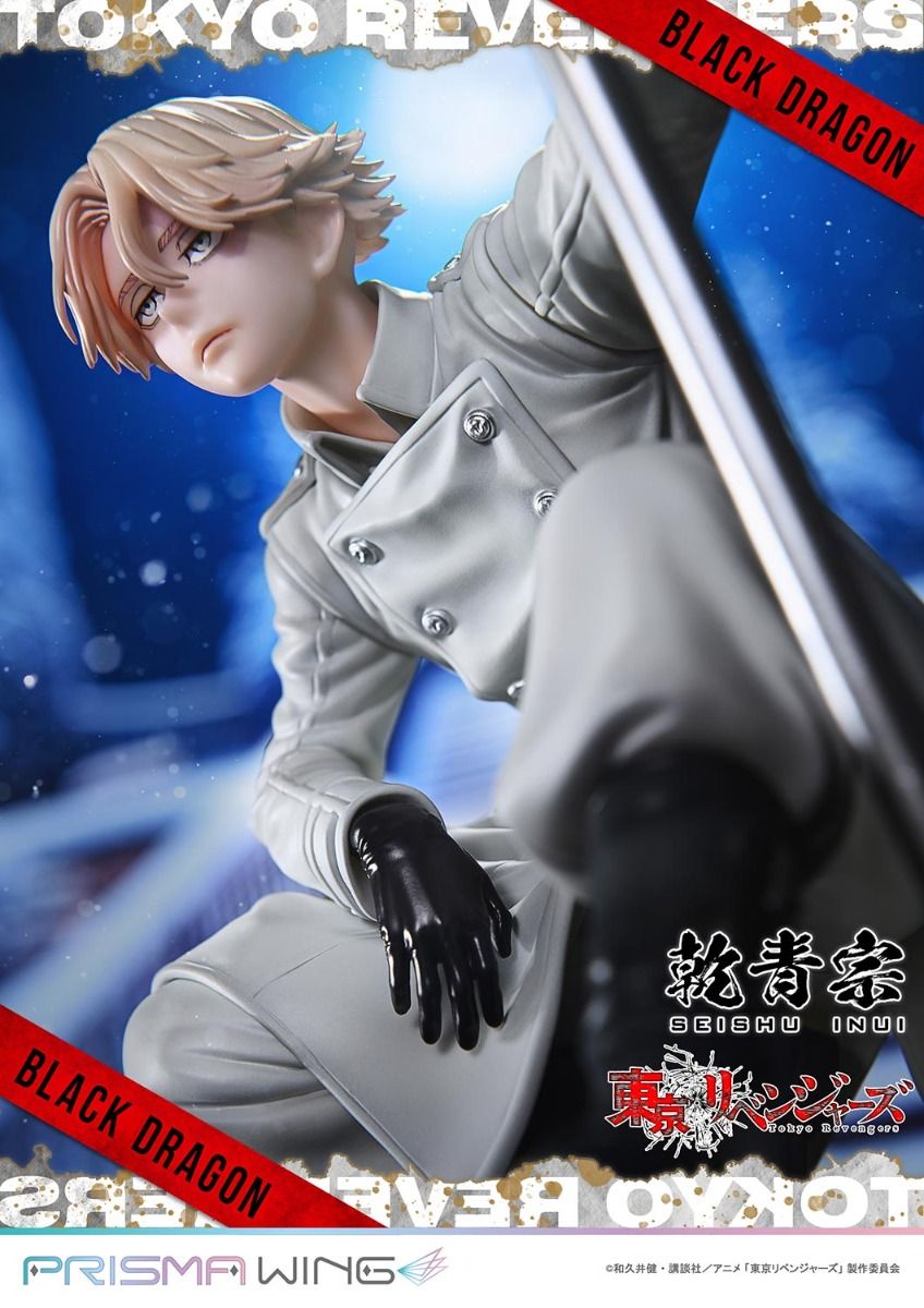 新品未開封】PRISMA WING 東京リベンジャーズ 乾 青宗 1/7 スケール