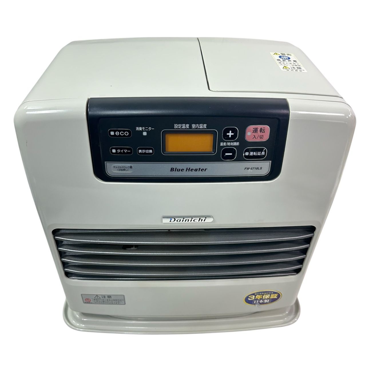 動作品】 DAINICHI/ダイニチ ブルーヒーター 石油ファンヒーター FW