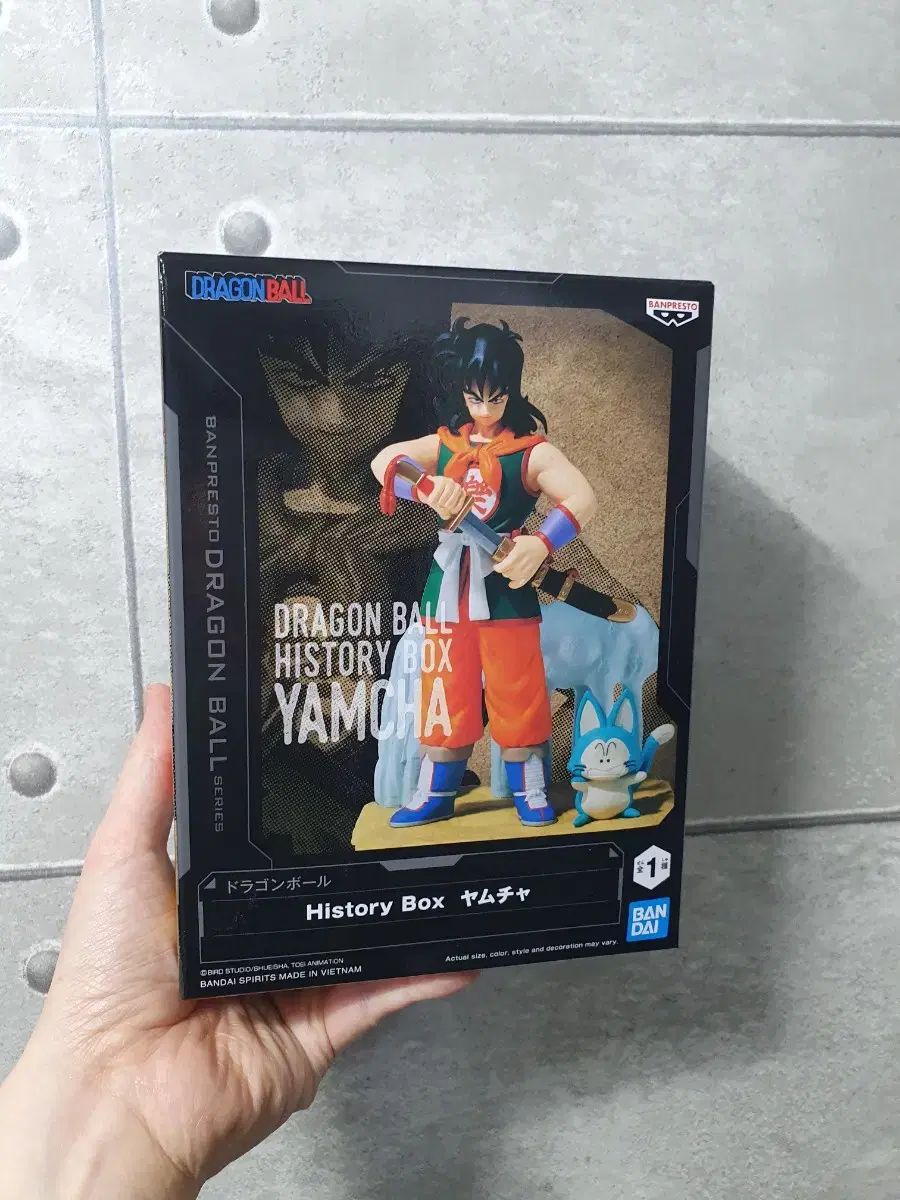 バンプレスト ドラゴンボール ヒストリーボックス ヤムチャ＆プーアル フィギュア