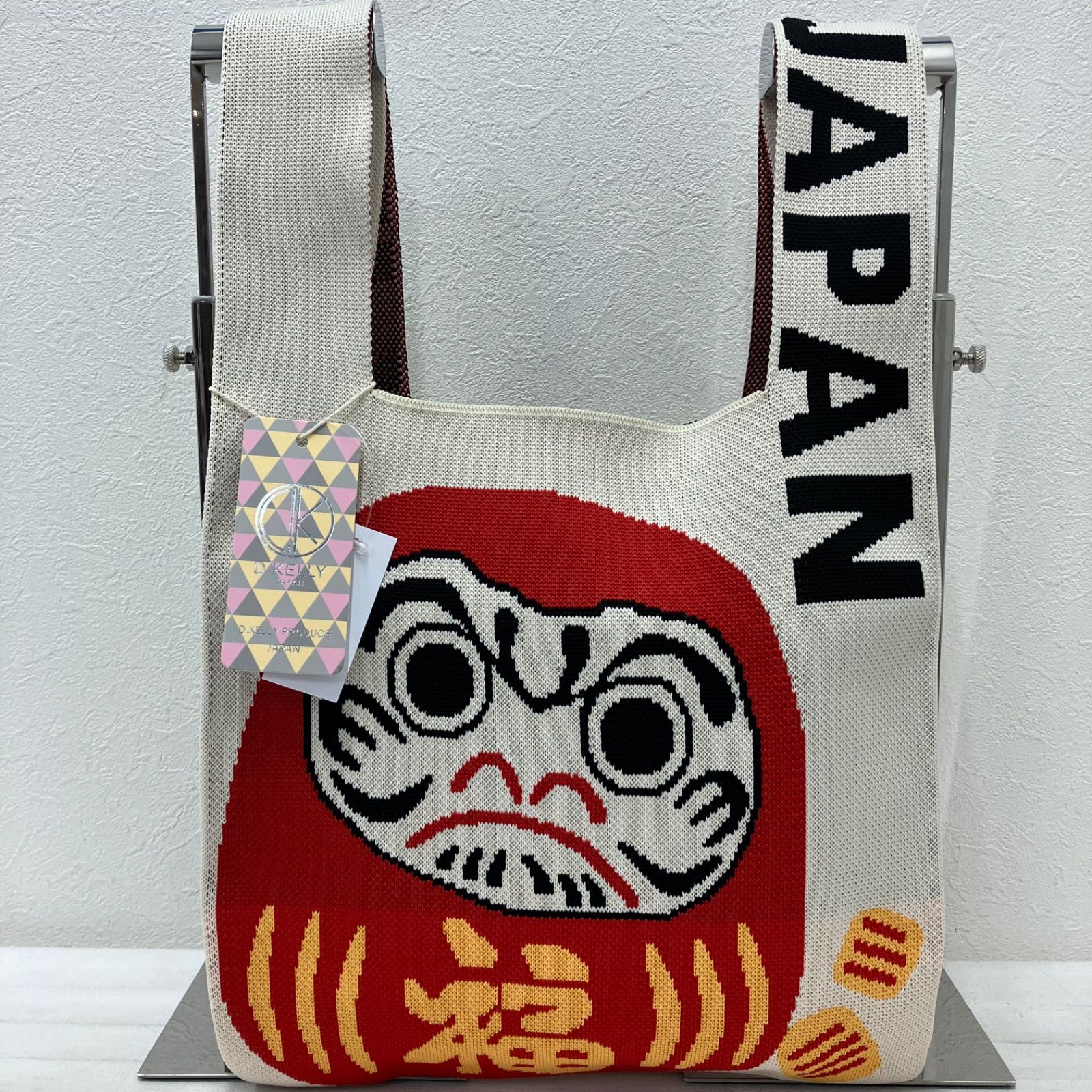 7887 D.KELLY ディーケリー トートバッグ ハンドバッグ 手提げ ニット