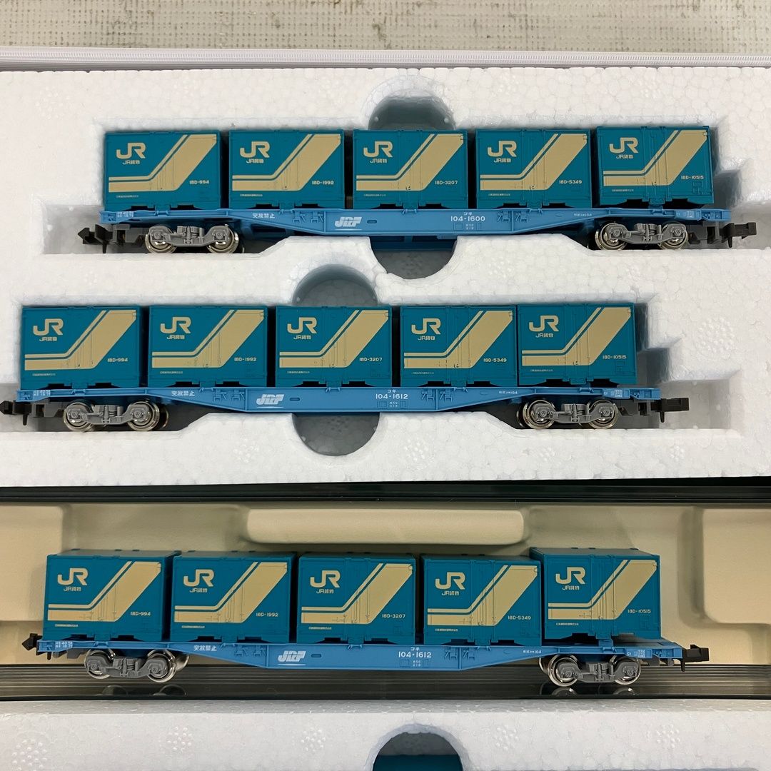 14両セット 鉄道模型