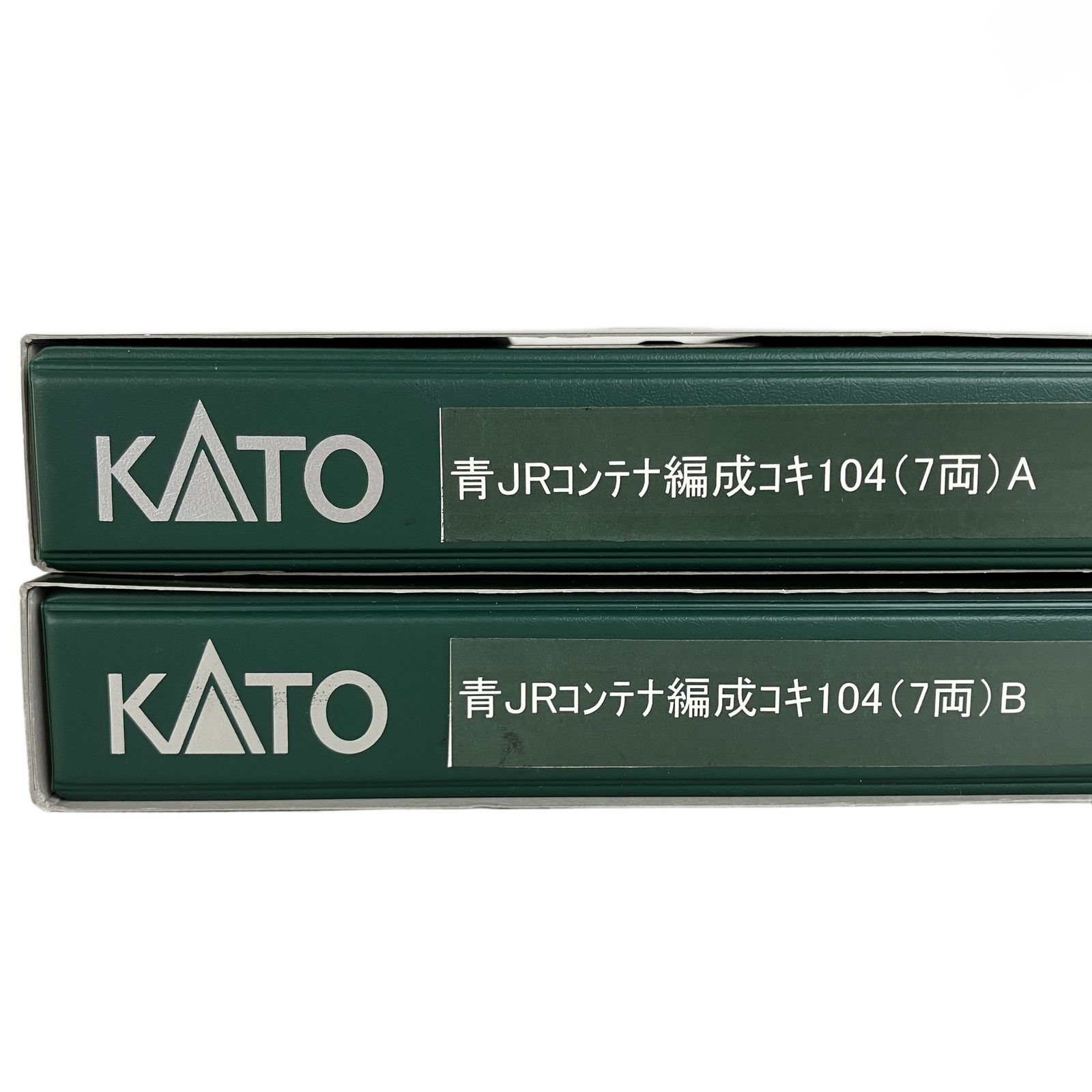 KATO コキ104 コンテナ積載 14両セット 鉄道模型 N