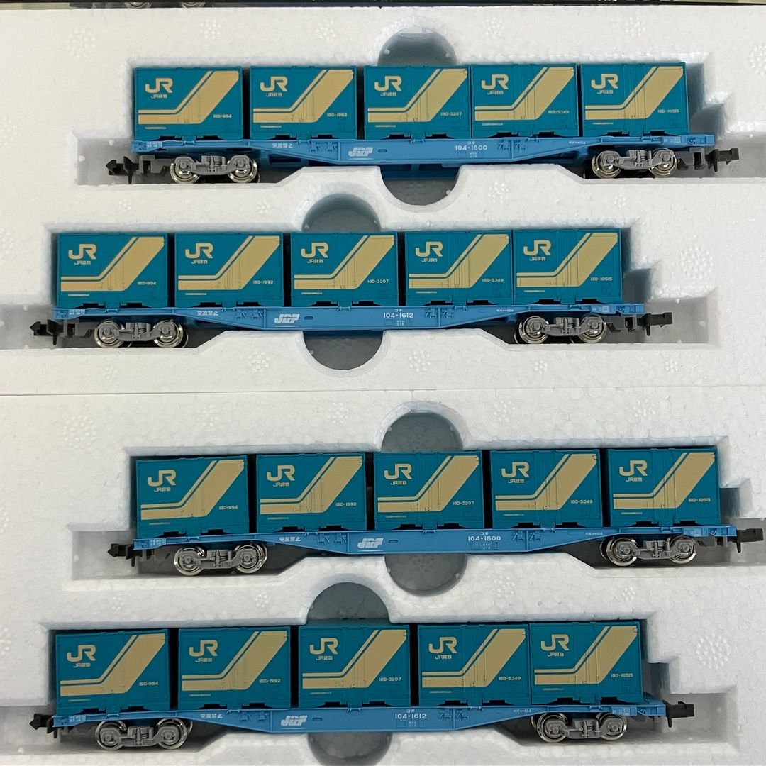 コキ104 コンテナ積載