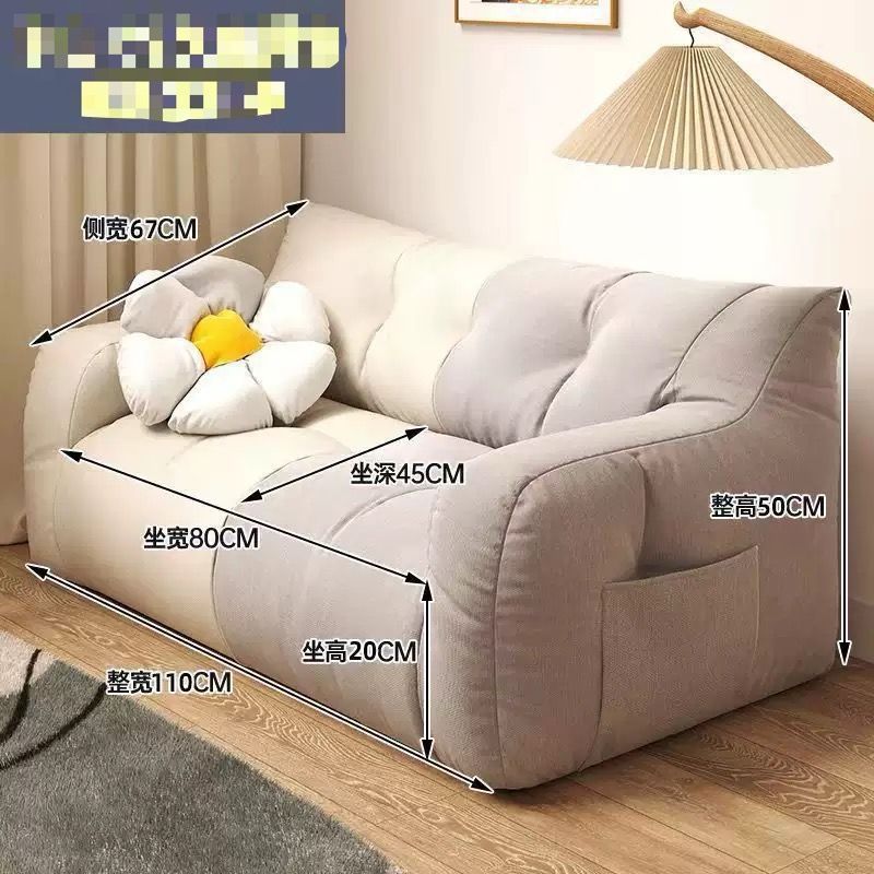 大好評☆ビーズクッション 洗えるカバー 座椅子ソファ 2人掛け KNK（株