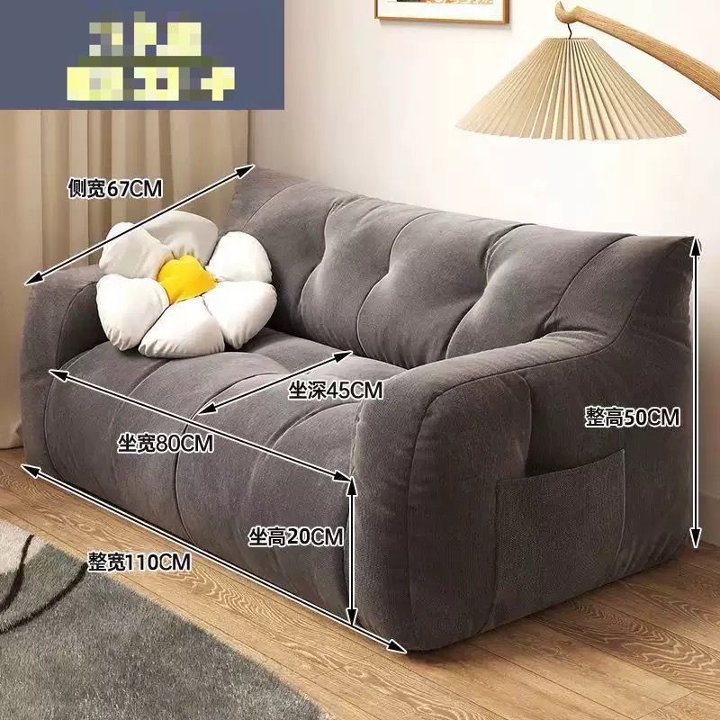 コーナーソファ