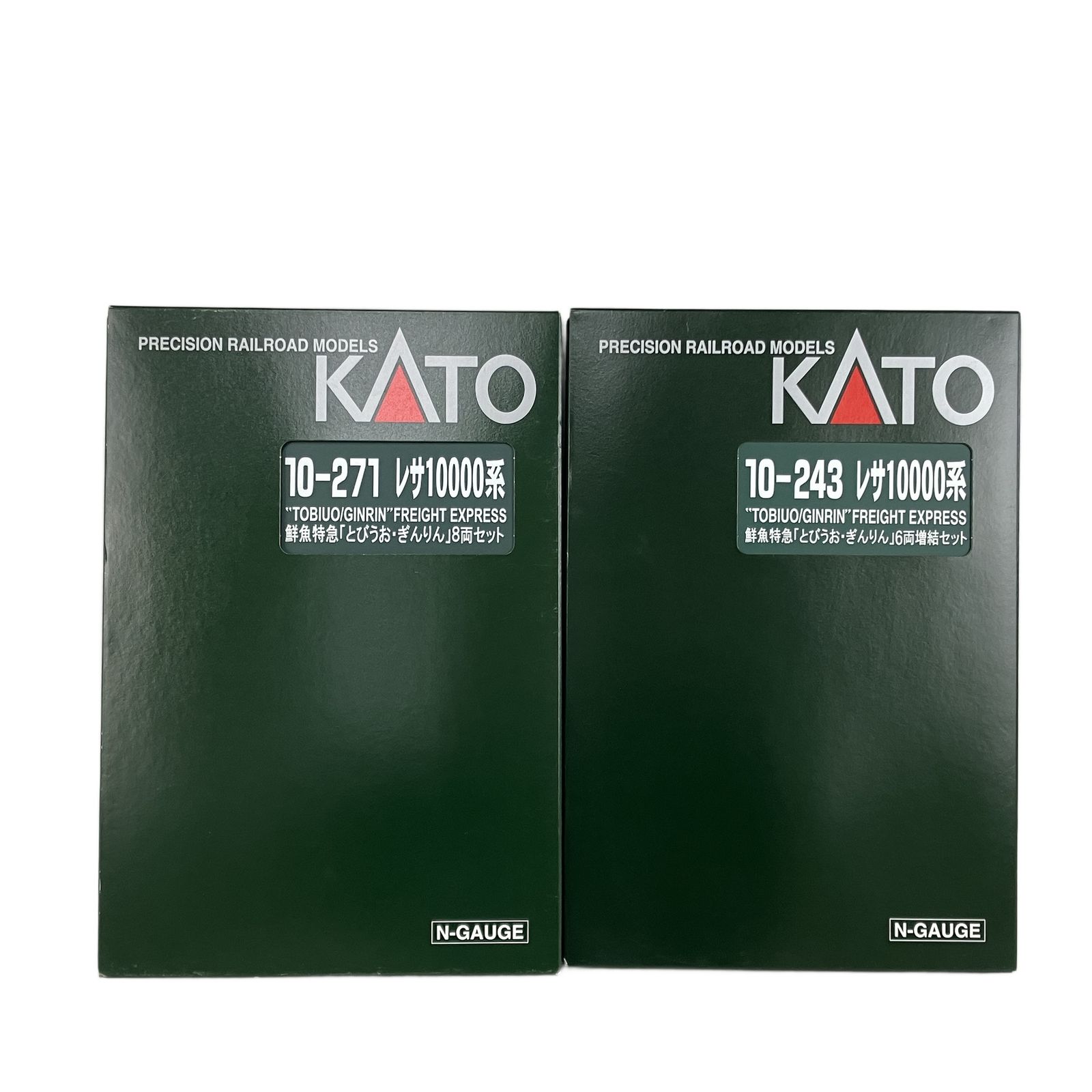 KATO 10 271 243 レサ10000 鮮魚特急 とびうお ぎんりん 14両セット 2両 計16両 鉄道模型 N