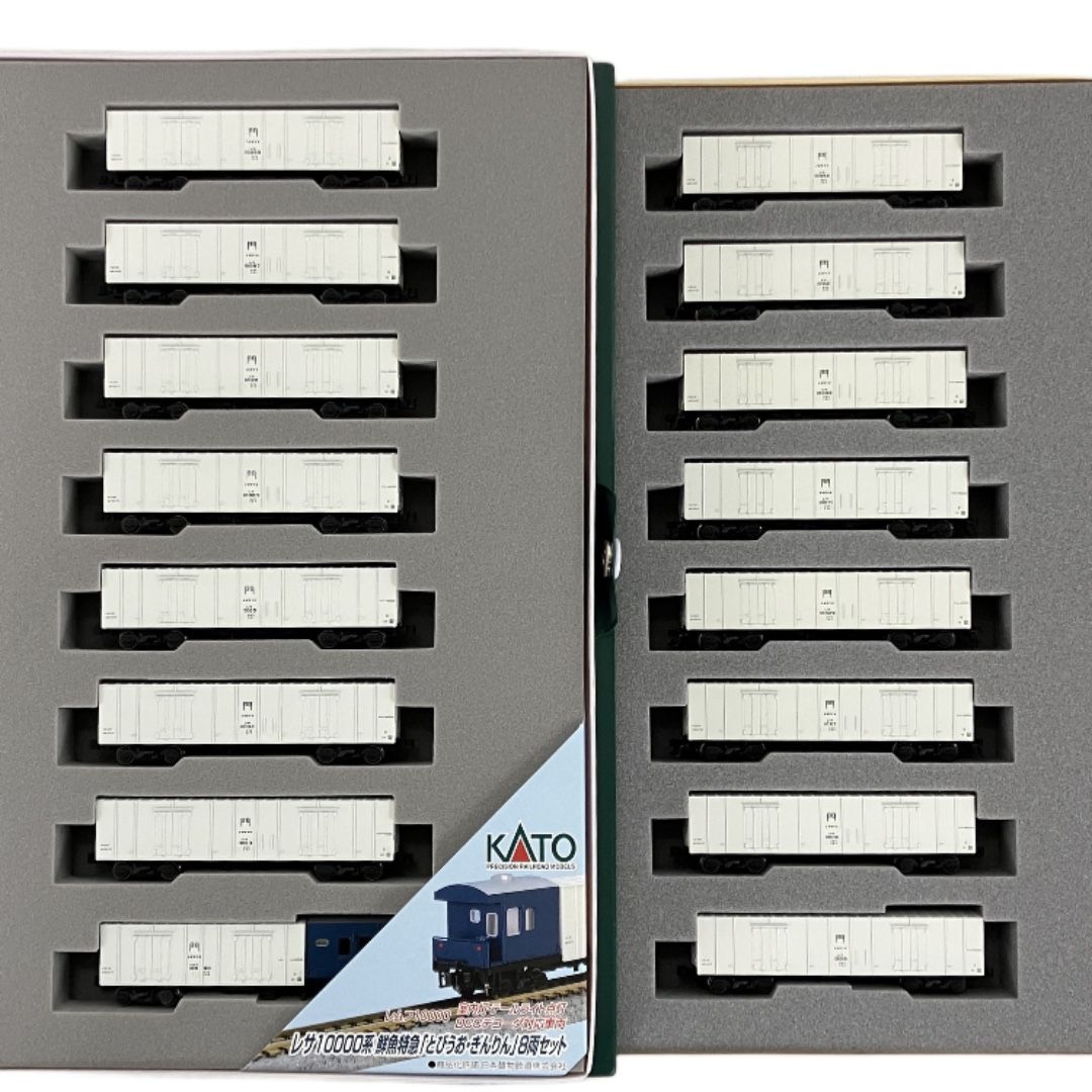 KATO 10-271 10-243 レサ10000 鮮魚特急 とびうお ぎんりん 14両セット