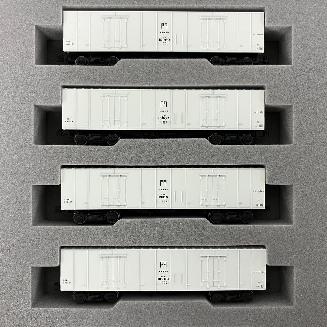  KATO 10 271 243 レサ10000 鮮魚特急 とびうお ぎんりん 14両セット 2両 計16両 鉄道模型 N その他 鉄道玩具