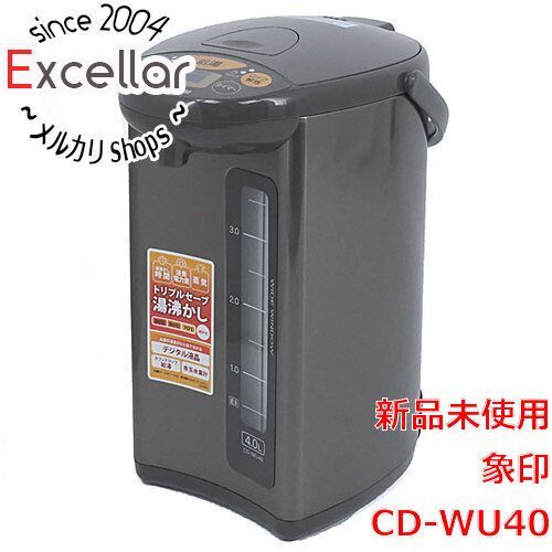bn 8 マイコン沸とう電動ポット 4 0 L CD WU 40 TM メタリックブラウン
