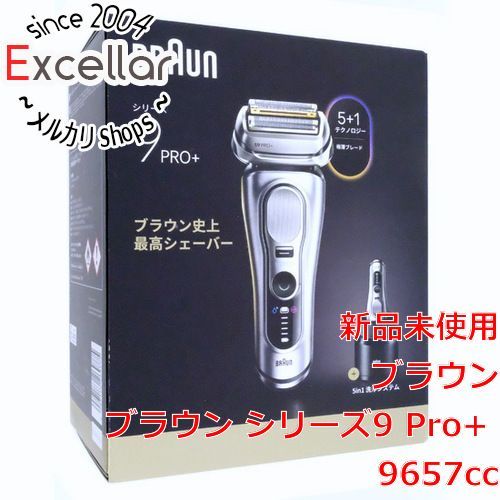 bn:8] Braun シェーバー シリーズ9 Pro+ 9657cc マットシルバー - メルカリ