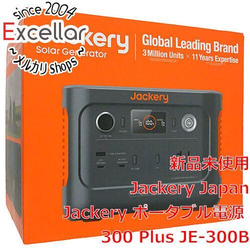 bn 10 Jackery ポータブル電源 300 Plus JE B キャンプ用品