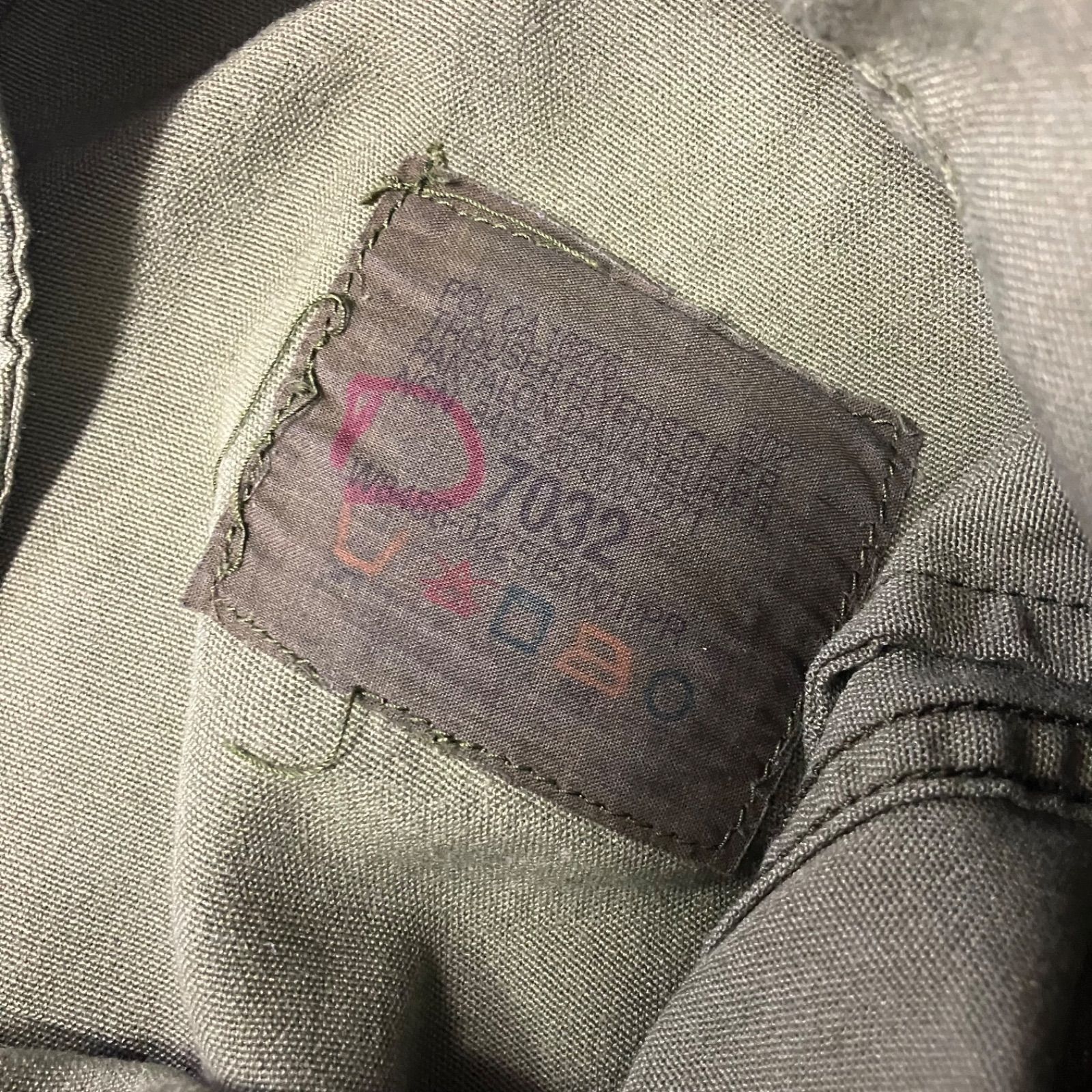 P2929 CANADIAN AIRFORCE ヘリクルーパンツ 希少 カナダ軍 - メルカリ