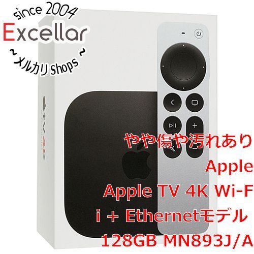 bn:12] APPLE Apple TV 4K Wi-Fi + Ethernetモデル 128GB MN893J/A 元