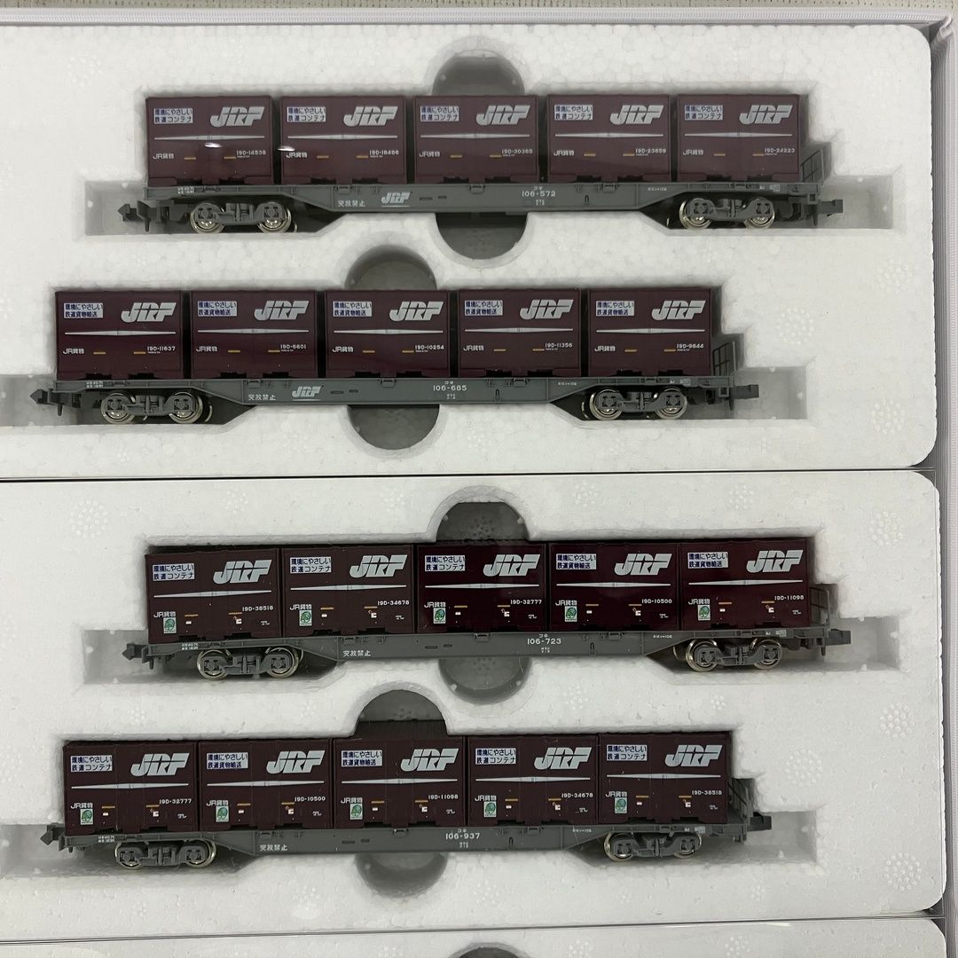  KATO 10 1478 コキ106 コンテナ積載 2両セット 7点 計14両 鉄道模型 N その他 鉄道玩具